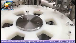 CX-GFT 3ml test tube liquid filling machine,filling capping machine