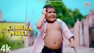 100 100 ke dede 5 Chota Rajpal Viral Song | Latest Haryanvi Song 2024 | New Dj remix Song 2024