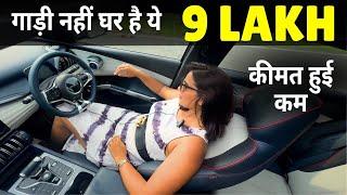 Tata Curvv  Electric ka Competitor 9 lakh कम हुई कीमत | BYD ATTO 3