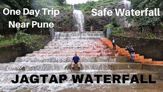 Jagtap Waterfall  | One Day Trip Near Pune  | Safe Waterfall | Must Visit Waterfall | Travfoodie