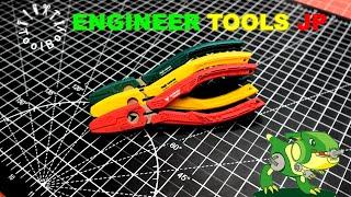 GENIUS ENGINEER TOOLS - Made in Japan | Top tools from the manufacturer #245