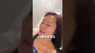 臉部回春10歲的秘密-謝忠佑醫師