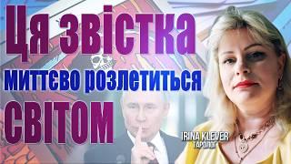 Почали тиснути на кремль - ДОТИСНУТЬ?Сценарій фіналу готовий! Безуглу заткнуть! ГАРНІ НОВИНИ,ОБМІНИ