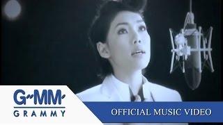 ครั้งหนึ่ง...เราเคยรักกัน - DA endorphine【OFFICIAL MV】