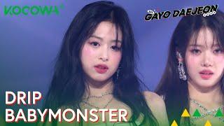 BABYMONSTER - INTRO + DRIP | SBS Gayo Daejeon 2024 | KOCOWA+ [PT-BR]