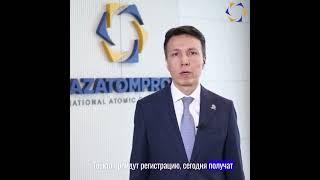 Управление активами на высоте.