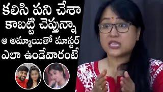 Anee Master Revealed Shocking Facts About Jani Master Behavior With Shrasti varma | Daily Culture