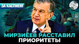 О чем договорились лидеры Центральной Азии? | Месторождение редкоземельных металлов в Казахстане