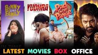 Box Office Collection Of All Movies Running In Theaters | Bollywood | Tollywood | Kollywood