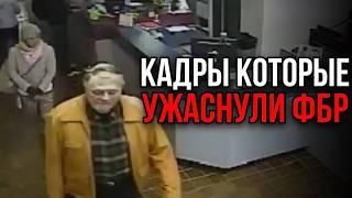 4 Тревожных Дела с КАМЕР видеонаблюдения