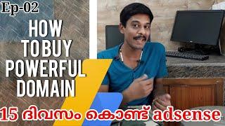 EP- 02 How to buy Powerful and cheap Domain for your site 2020/ How to buy expired Domain Malayalam