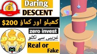 daring descent app withdrawal  daring descent make money app  daring descent l