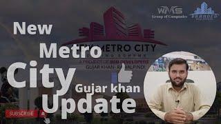 New metro city gujar khan balloting | latest info | development updates