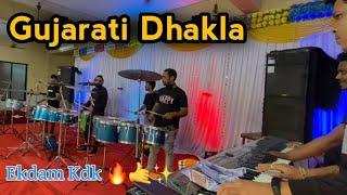 Gujrati Dakhla Songs Ply By MELODY BEATS KAPIL || ️-9768192155 // ️-7977648605