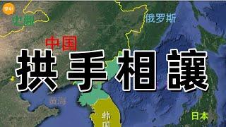 深度揭秘：蘇聯本可獨占朝鮮卻甘願與美國共享，這背後隱藏了怎樣的陰謀？