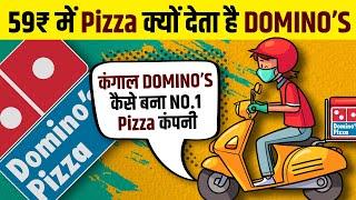 How Domino's Killed Competition and Became So Successful | Domino's Case Study | Live Hindi Facts