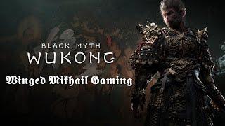 Black Myth: Wukong За банан и двор, дам всем отпор [#1]