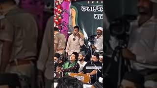 anis Sabri too Gagaron sharif