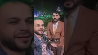 درت وجهك .. جعفر البهادلي