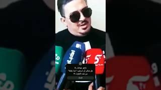 محامي الإبراهيمي  يكشف ثغرات  لخروج  دنيا بطمة من سجن    #دنيا_بطمة