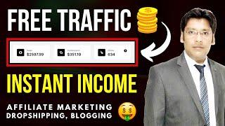 New Money Making Trick for Beginners | Free Traffic Sources For Affiliate Marketing | Dropshipping