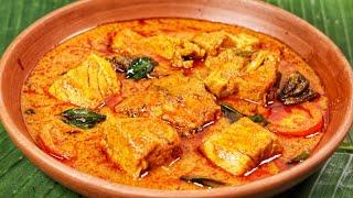 ഹോട്ടൽ സ്റ്റൈലിൽ കിടിലൻ മീൻ കറി  /  Kerala Hotel Style Fish Curry / Meen  Curry