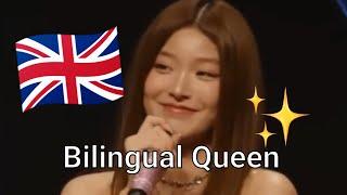 KATSEYE Yoonchae being fluent in English for over 4 minutes