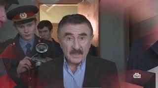 СЛЕДСТВИИ СЛИЛИ :) ПУП/RYTP