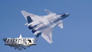 中国空军多型武器装备大规模集结！“沉浸式”探秘第13届中国航展！歼-20换装国产发动机“原声大片”震撼发布！「国防科工」20210930 | 军迷天下