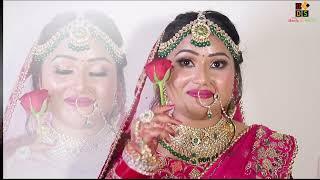 Bride Getting Ready Song || Wedding 2024 || Umesh digital Studio ||  #bridalshoots