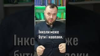 Чи можна взяти 1 млн. гривень, оголосити себе банкрутом і їх не повертати?