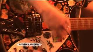 Гражданская Оборона - (04) Вершки и корешки (Зачем снятся сны)