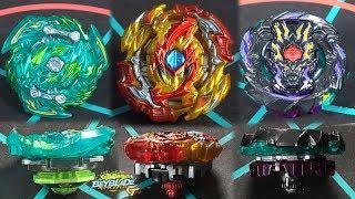 NEW LORD SPRIGGAN + DREAD BAHAMUT TRIPLE BOOSTER SET Beyblade Burst GT (B-149) ベイブレードバーストガチ