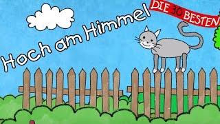 Hoch am Himmel - Bewegungslieder zum Mitsingen || Kinderlieder