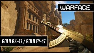 Warface Gold AK 47 / Gold FY 47 COOPzin