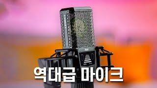 Lewitt RAY (르윗 레이) 입문자용 "신작" 컨덴서마이크 ㅣ미친 가성비ㅣ 홈레코딩 EP53