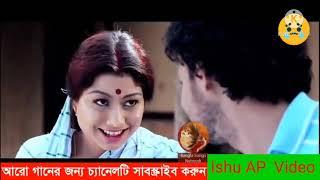 Piya re piya re song   bengali sad love video || Ishu AP video