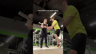 Мэн пытался пошутить  #шортс #мем #бабич #shorts #trending #ytshorts