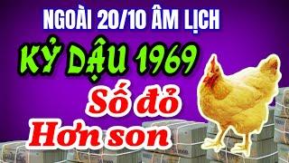 Thời tới cản không kịp! Tử vi Kỷ Dậu 1969 gặp đại vận, trúng lộc trời ban ngoài 20/10 âm lịch!