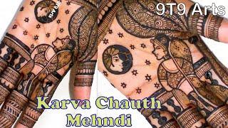 Simple Karwa Chauth Special Easy Mehndi Design 2021 | New Karva Chauth Mehendi Design for Front Hand