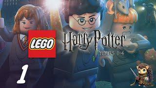 The Brick Who Lived (Book 1) - LEGO Harry Potter Collection [1]