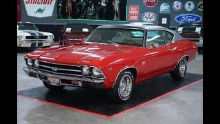 1969 CHEVROLET CHEVELLE SS