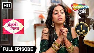 Kundali Milan | New Show l Full Episode | Anjali Ka Kiya Cheerharan | Episode 98 | Hindi Tv Serial