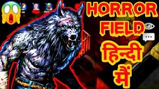 The Beast In HorrorField  | HorrorField Funny Hindi GamePlay | GBA