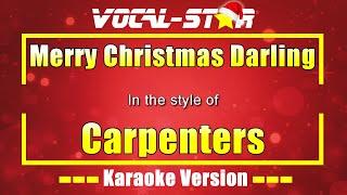 Merry Christmas, Darling  Karaoke | Carpenters Karaoke Version