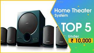 Top 5 Best Home Theater System Under 10,000 || Top 5 Multimedia Speakers System| || In India