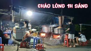 Cháo lòng miền quê bán lúc 1h sáng mà lượng khách không bao giờ vắng