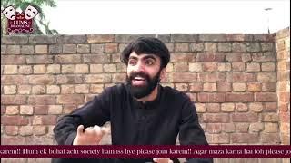 Dramatic Society of LUMS