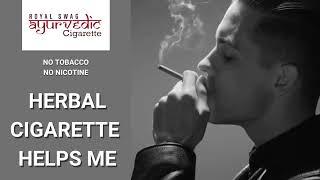 Royal Swag Ayurvedic Herbal Cigarette helps you Quit Smoking #quitsmoking #herbalcigarette #smoking