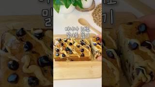 -5kg 촉촉한 바나나빵 황금레시피
